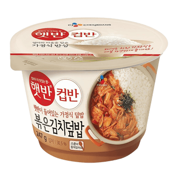 CJ Cooked White Rice with Stir-Fried Kimchi 8.71oz(247g) - Anytime Basket