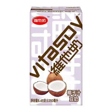 Vita Coconut Soy Drink 8.45 fl.oz(250ml) 6 Packs - Anytime Basket