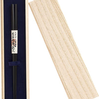 Natural Lacquered Heptagonal Chopsticks Edo Kibashi - Anytime Basket