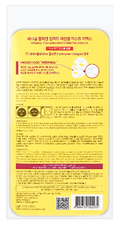Mediheal Collagen Impact Essential Mask 10 Sheets