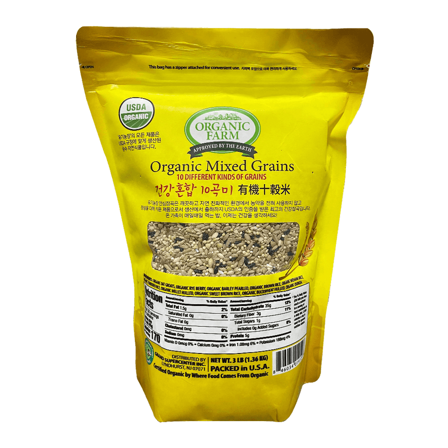 Organic Farm Organic Mixed Grains (10 Different Kinds) 3lb(1.36kg) - Anytime Basket