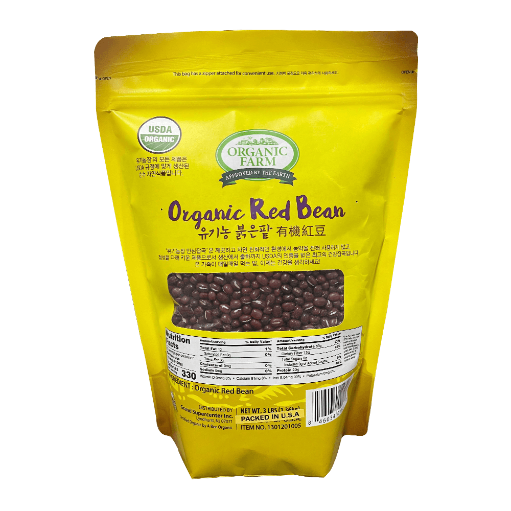 Organic Red Bean 3lb(1.36kg) - Anytime Basket