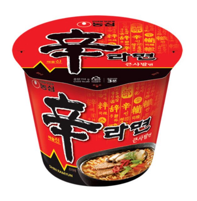 Brand Story of Shin Ramen & Black Shin Ramyun