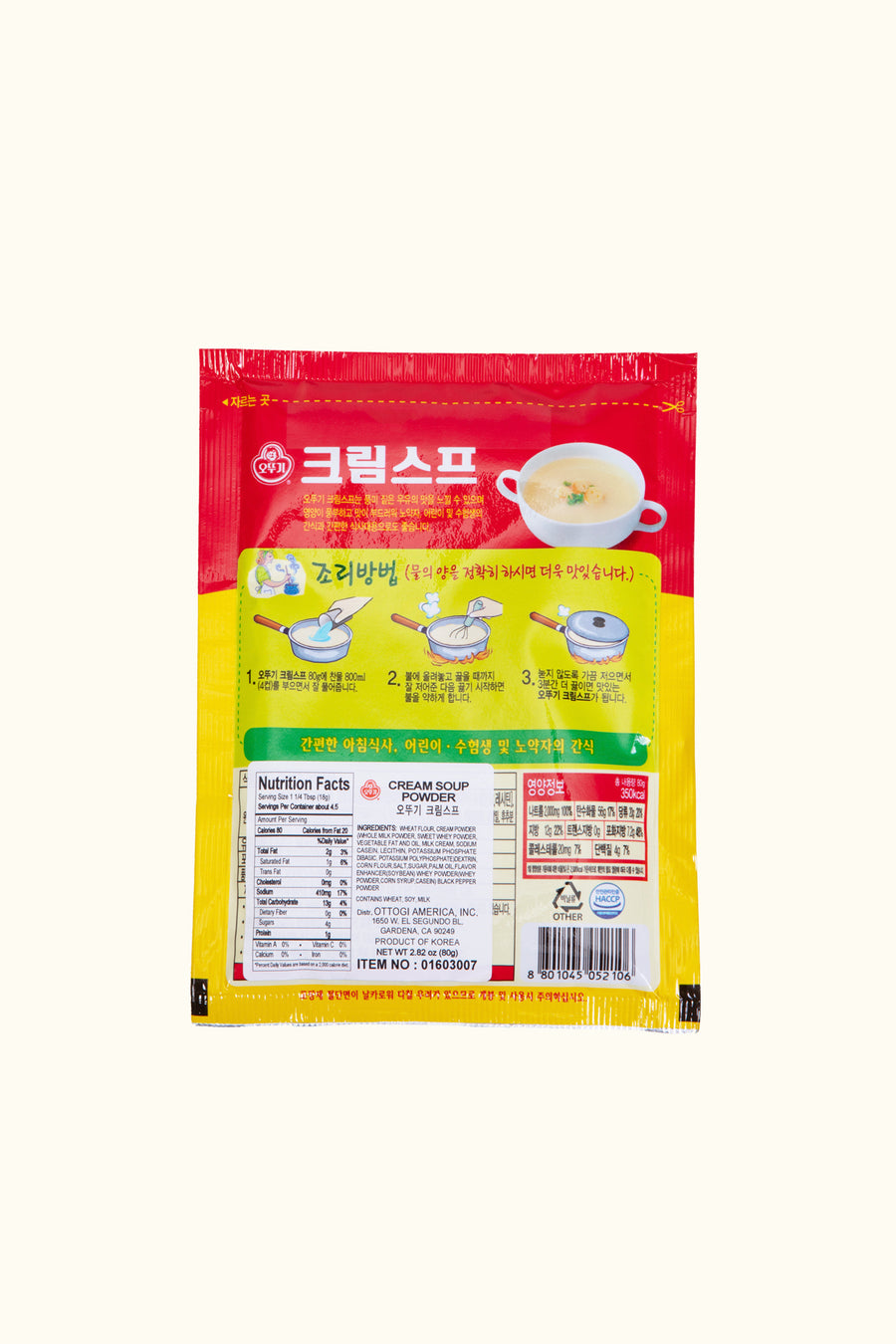 Ottogi Cream Soup 80g