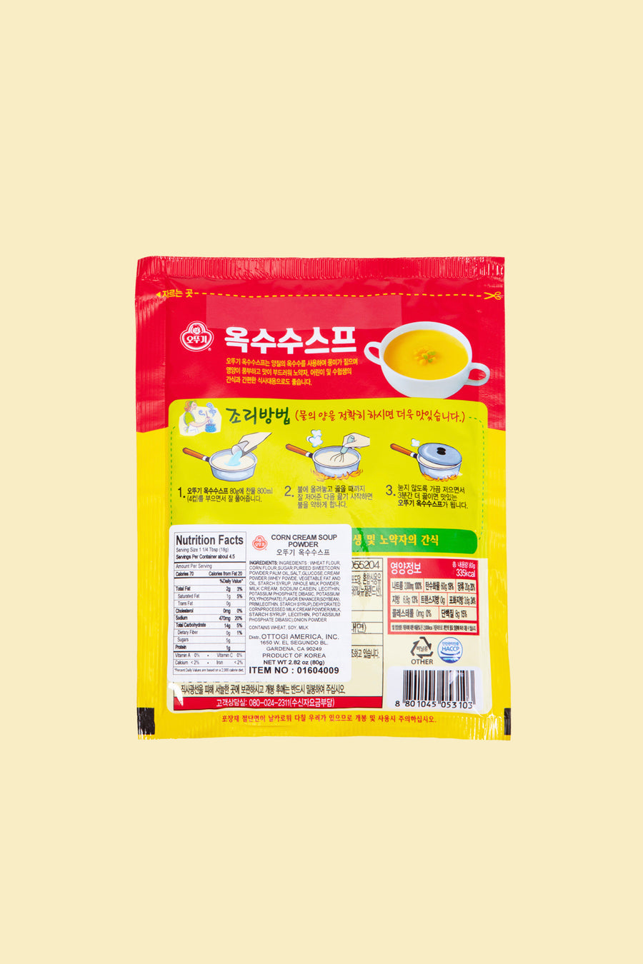 Ottogi Corn Cream Soup 80g