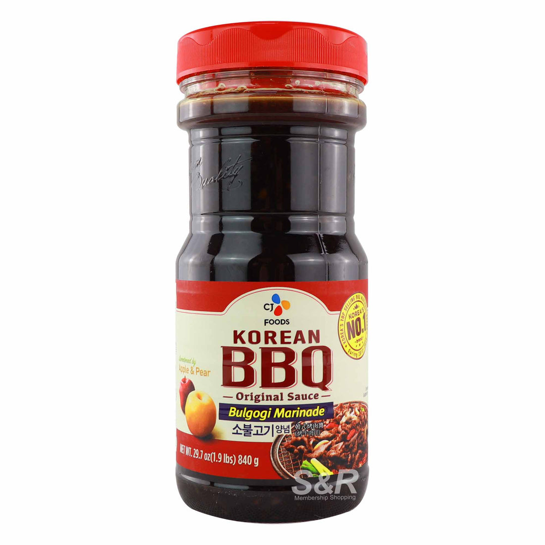 CJ Korean BBQ Sauce Bulgogi Marinade 1.85lbs (840g)