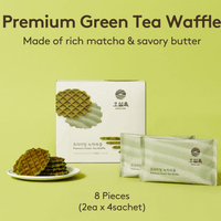 OSULLOC Green Tea Waffles Matcha Flavored Snacks (3.52oz, 100g)