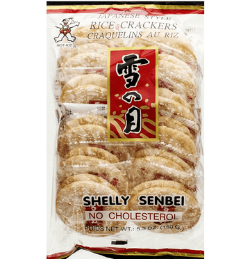 Hot Kid Shelly Senbei Rice Crackers 5.3 Oz