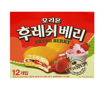Orion Fresh Berry Pie 11.85oz(336g)