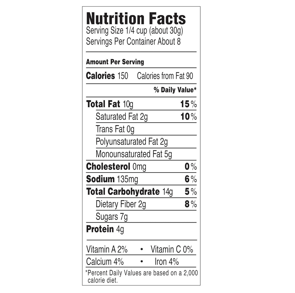 Sahale Snacks Mango Tango Almond Trail Mix 8 Ounces