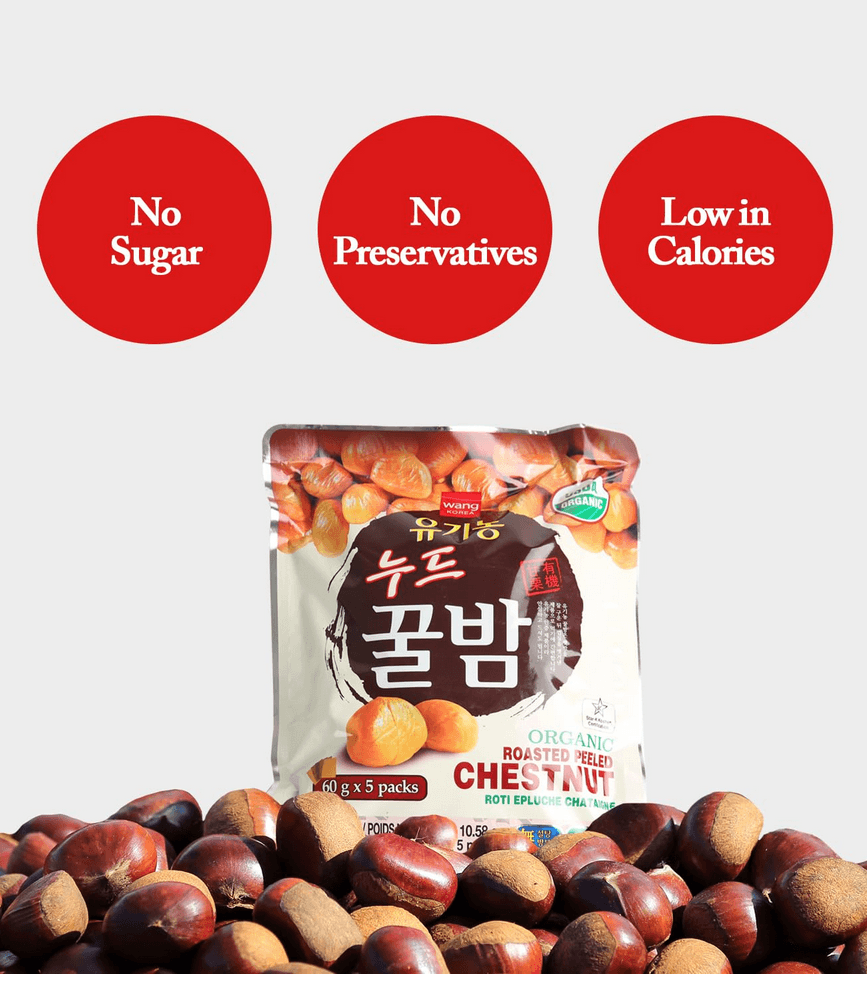 Wang Organic Roasted Chestnuts, Shelled and Easy to Eat Pack of 5