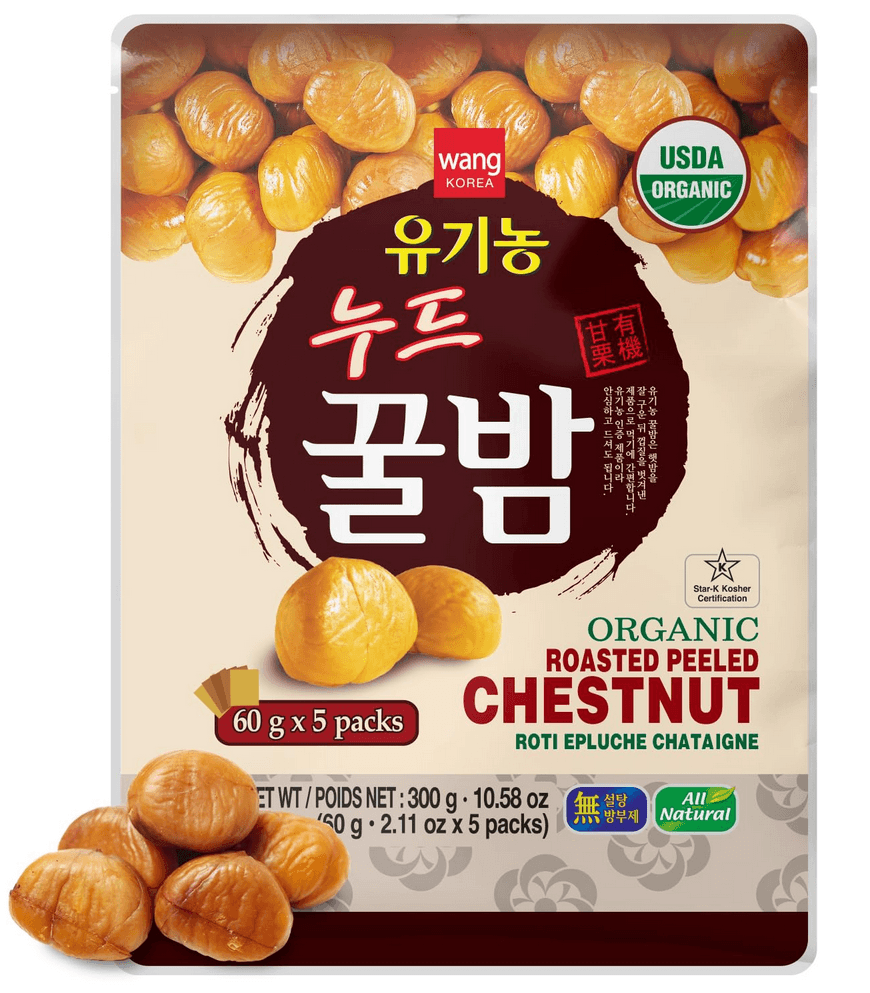 Wang Organic Roasted Chestnuts, Shelled and Easy to Eat Pack of 5