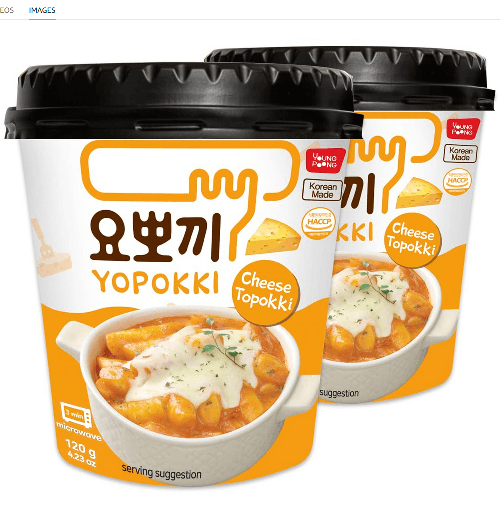 Yopokki Instant Tteokbokki Cup (Cheese, Cup of 2)