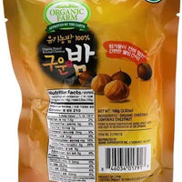 Organic Farm Peeled Roasted Chestnuts - 3.5 oz