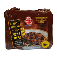 Ottogi Beijing Jjajang Noodle 4.76(135g) x 5 Packs - Anytime Basket