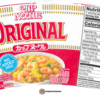 Nissin Cup Noodle Original 2.4oz/68g