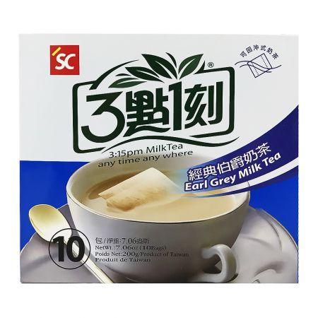 S&C 3:15PM Earl Grey Milk Tea 7.06oz(200g) 10 Bags - Anytime Basket
