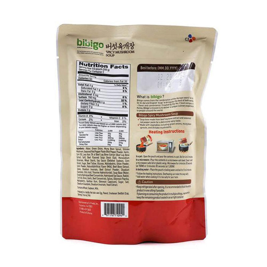 CJ Bibigo Spicy Mushroom Soup 17.63oz(500g) - Anytime Basket