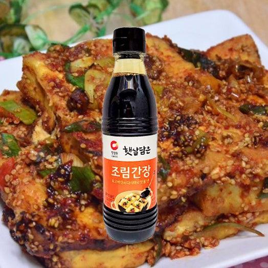 Chung Jung One Soy Sauce - Jorim 29.63oz(840ml) - Anytime Basket