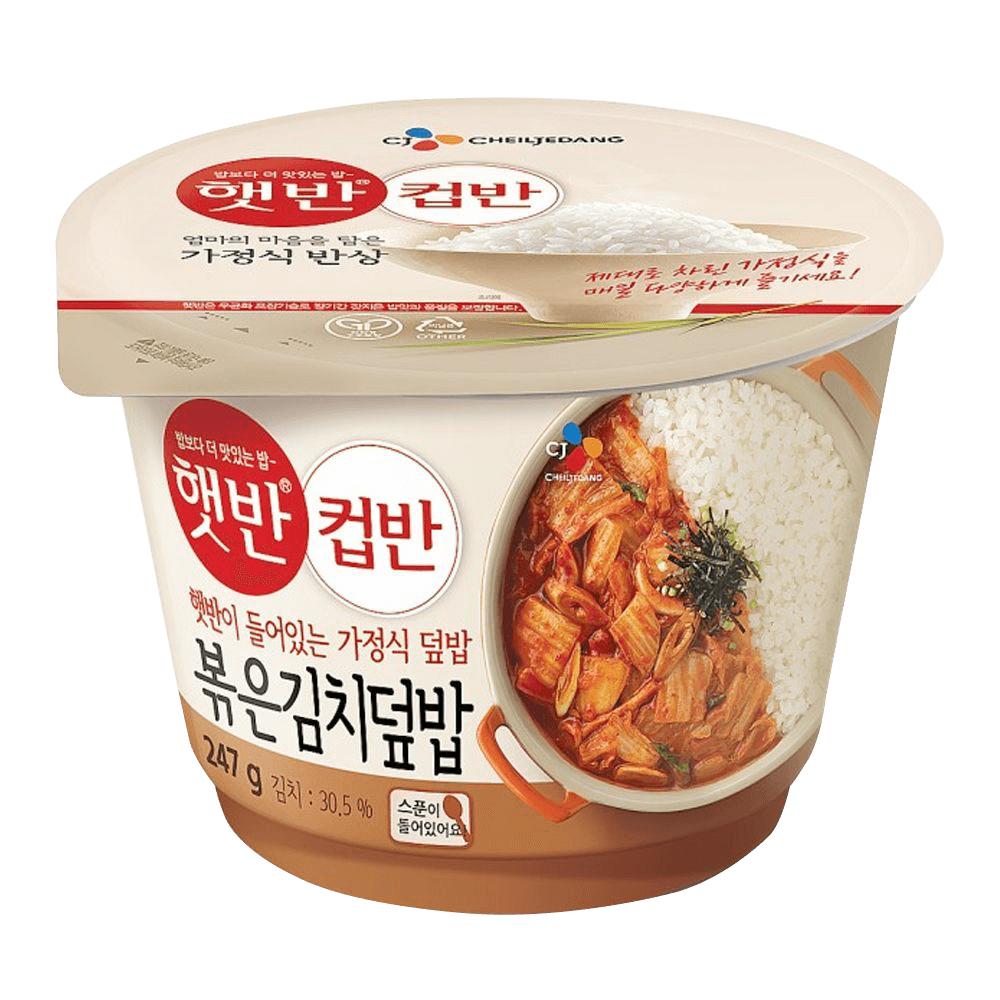CJ Cooked White Rice with Stir-Fried Kimchi 8.71oz(247g) - Anytime Basket