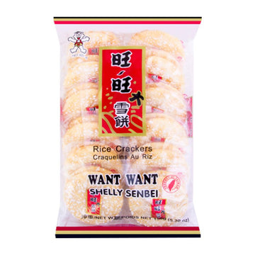 Want Want Shelly Senbei Rice Crackers 4.3oz(122g) - Anytime Basket