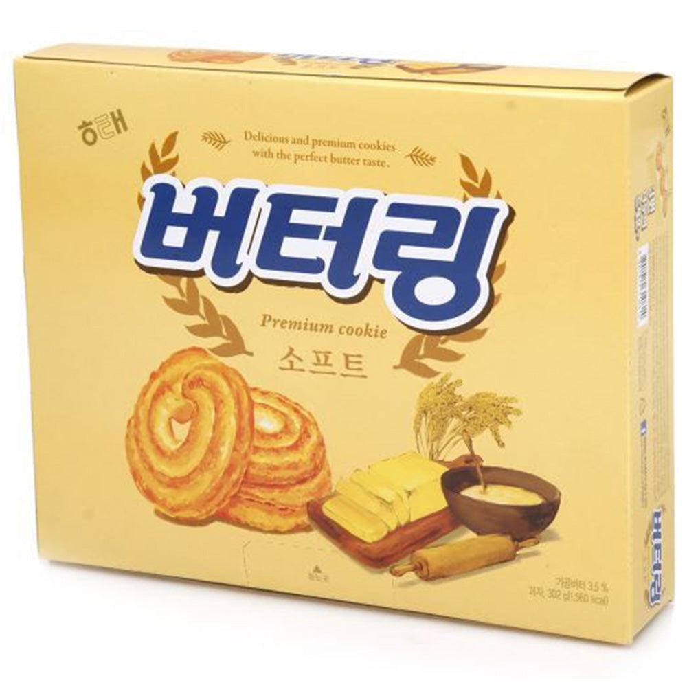 Haitai Butterring Cookie Big Size 10.65oz(302g) - Anytime Basket