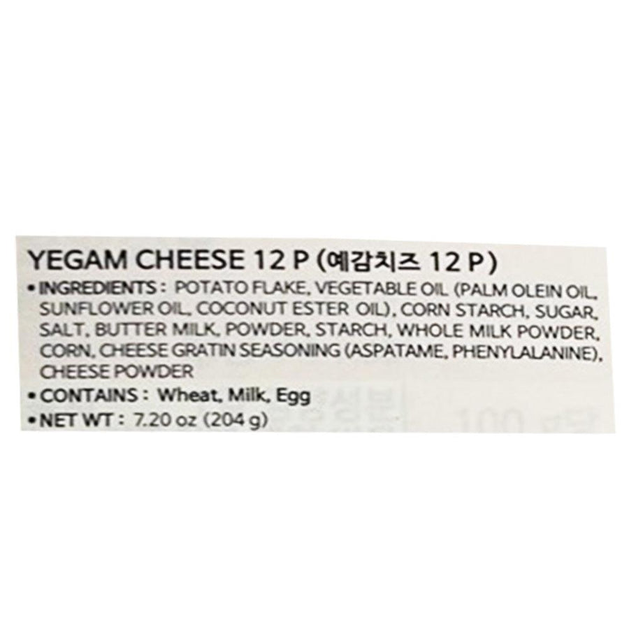 Orion Yegam Cheese Gratin 7.20oz(204g) - Anytime Basket