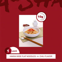 A-SHA, Noodles With Chili Sauce 3.38oz(96g) x 5 Packs - Anytime Basket