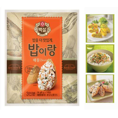 Beksul Rice Seasoning Seafood Flavor 0.95oz(27g) - Anytime Basket