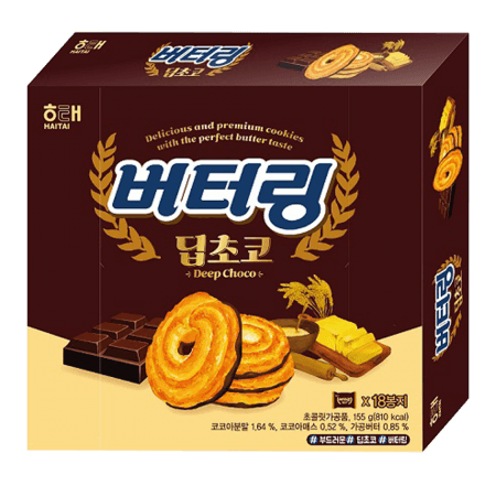 Haitai Butterring Cookie Deep Chocolate 5.46oz(155g) - Anytime Basket