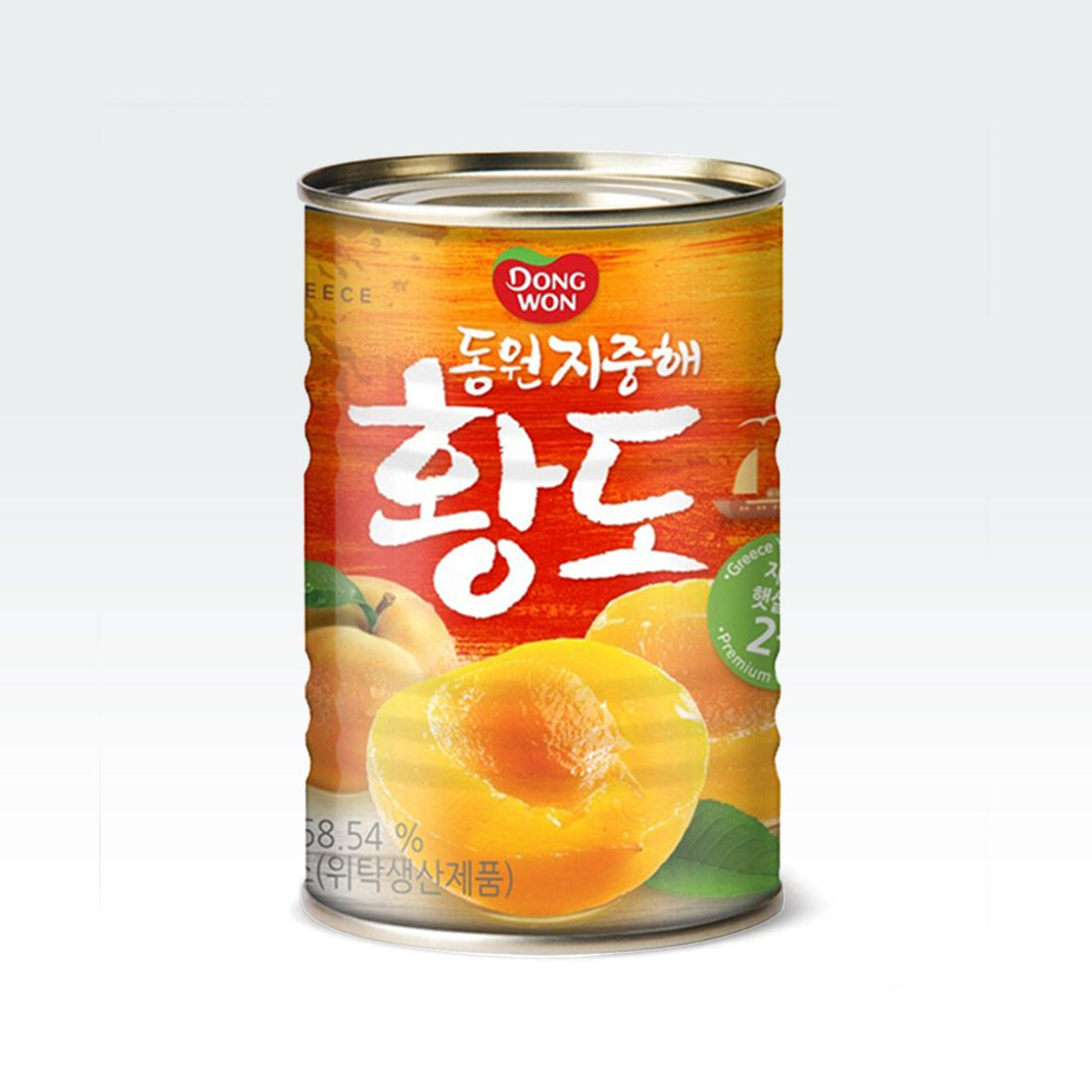 Canned Yellow Peach 14.46oz(410g) - Anytime Basket