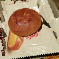 Chestnut Rice Cake Cookie 9.1oz(258g) - Anytime Basket