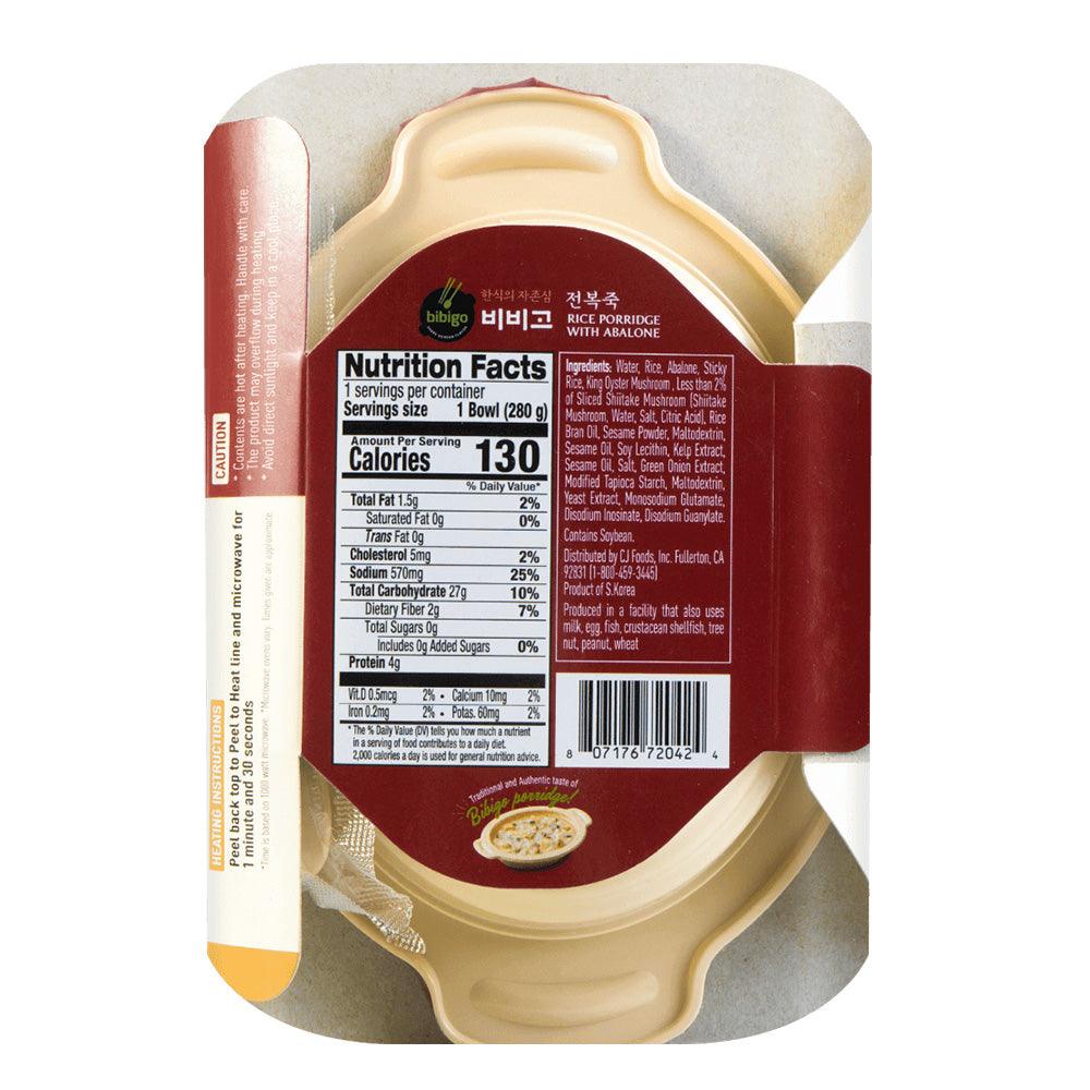 CJ Bibigo Instant Abalone Porridge Easy Meal Pack 9.88oz(280g) - Anytime Basket