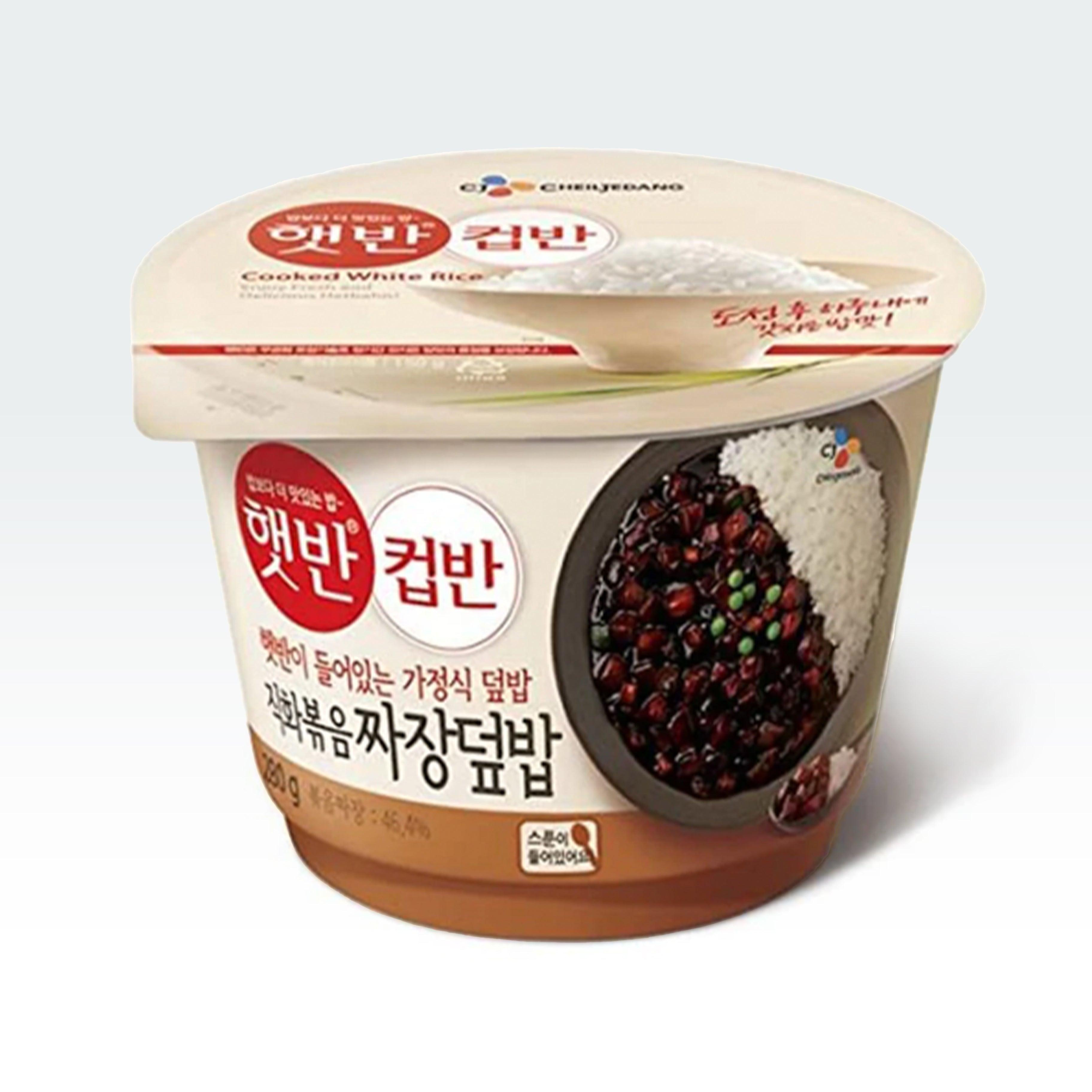 CJ Cooked White Rice with Black Bean Sauce 9.88oz(280g) – Anytime Basket