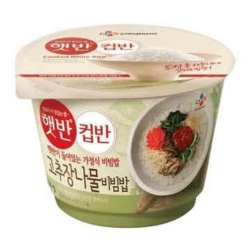 CJ Cooked White Rice with Assorted Vegetables Bibimbap 8.1oz(230g) - Anytime Basket