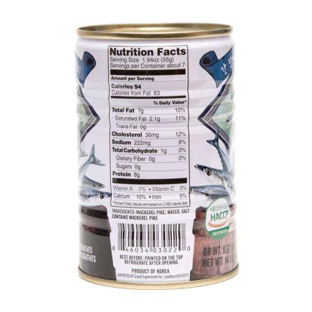 Canned Mackerel Pike 14.1oz(400g) - Anytime Basket