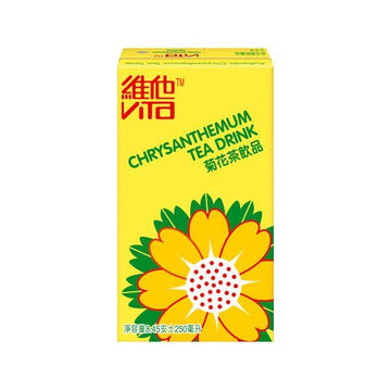 Vita Chrysanthemum Tea 8.45 fl.oz(250ml) 6 Packs - Anytime Basket