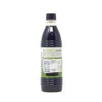 Chung Jung One Low Sodium Seatangle Soy Sauce 29.63oz(840ml) - Anytime Basket