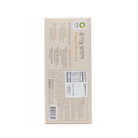 Chung Jung One Organic Barley Tea (300 g.) - Anytime Basket