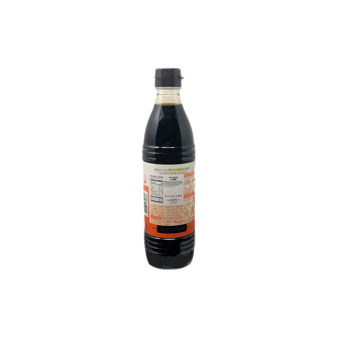 Chung Jung One Soy Sauce - Jorim 29.63oz(840ml) - Anytime Basket