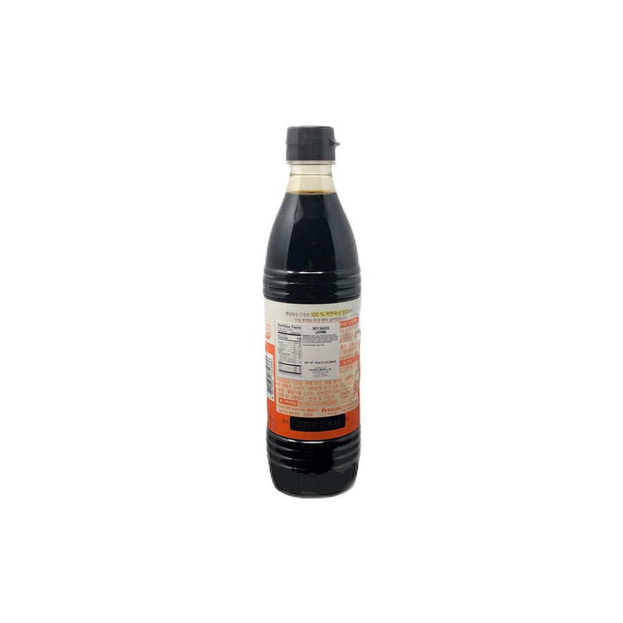 Chung Jung One Soy Sauce - Jorim 29.63oz(840ml) - Anytime Basket