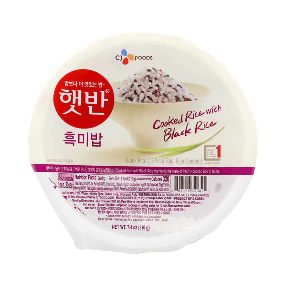 CJ Cooked Black Rice  7.4oz(210 g) x 3 Bowls - Anytime Basket