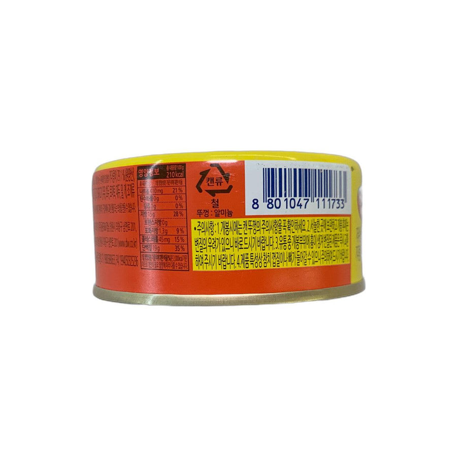 Dongwon Light Standard Tuna (100 g.) - Anytime Basket