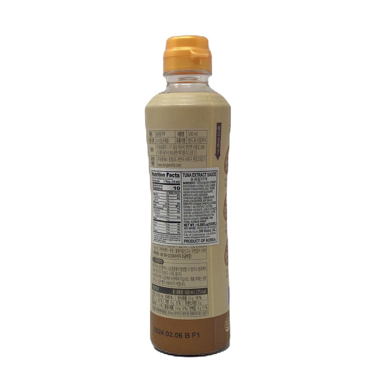 Dongwon Tuna Extract Sauce 17.64oz(500ml) Anytime Basket
