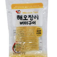 Jeonghwa Roasted Butter Squid (35 g.) - Anytime Basket