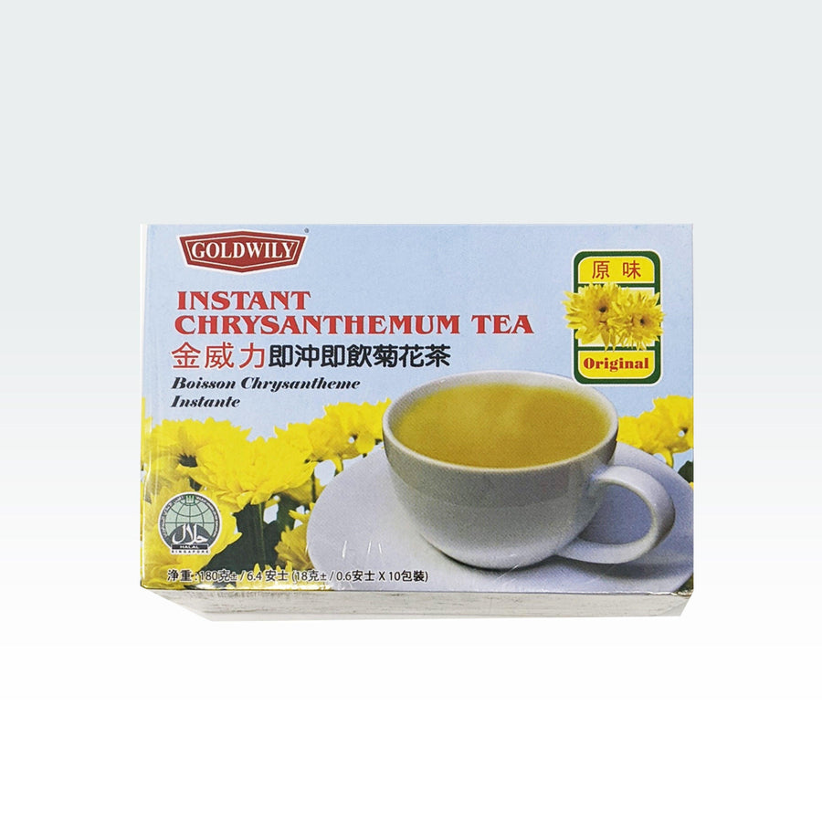 GoldWily Instant Honey Chrysanthemum Tea - Anytime Basket