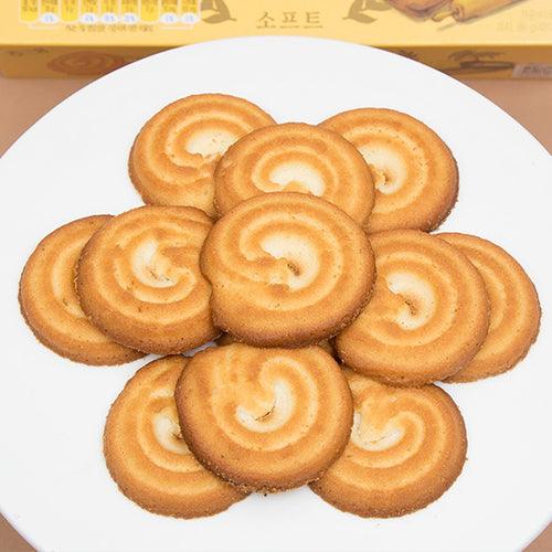 Haitai Butterring Cookie Big Size 10.65oz(302g) - Anytime Basket