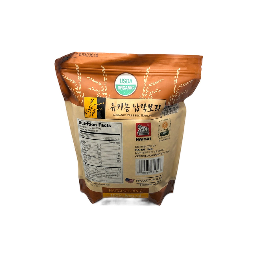 Haitai Organic Pressed Barley (3 lb.) - Anytime Basket