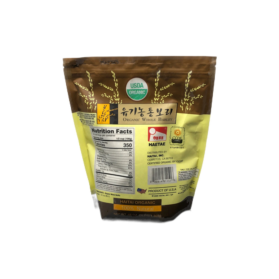 Haitai Organic Whole Barley (3 lb.) - Anytime Basket