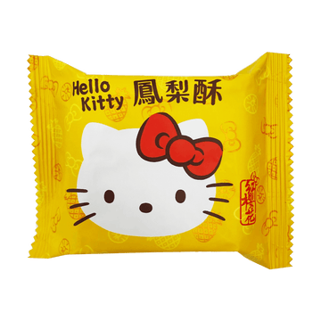 Red Sakura Hello Kitty Face Pineapple Cake 17.6oz(489g) - Anytime Basket